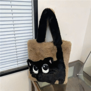 Cute Cartoon Women's Bag